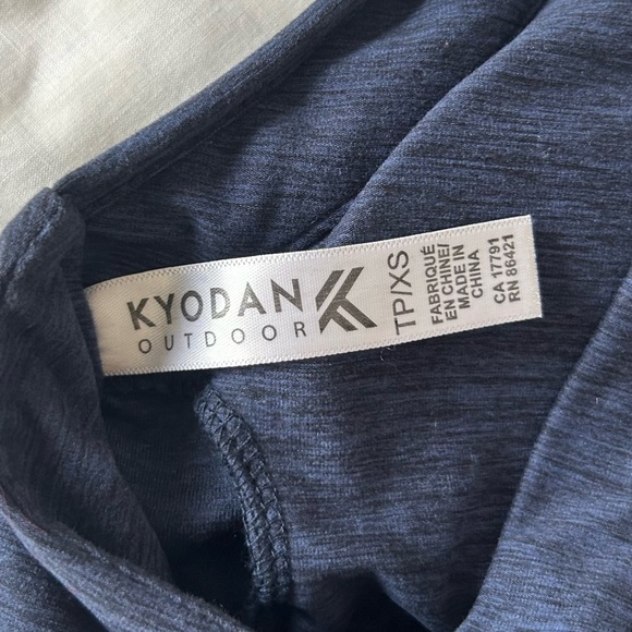 Kyodan Outdoor Athletic Sports Dress - Picture 8 of 10